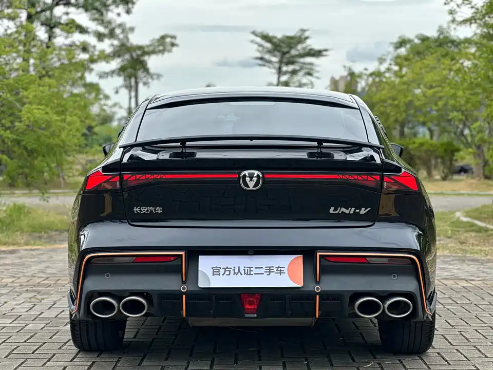 Changan UNI-V