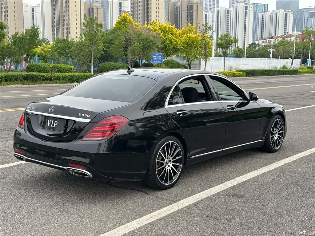Mercedes-Benz S-Class, 2017 9