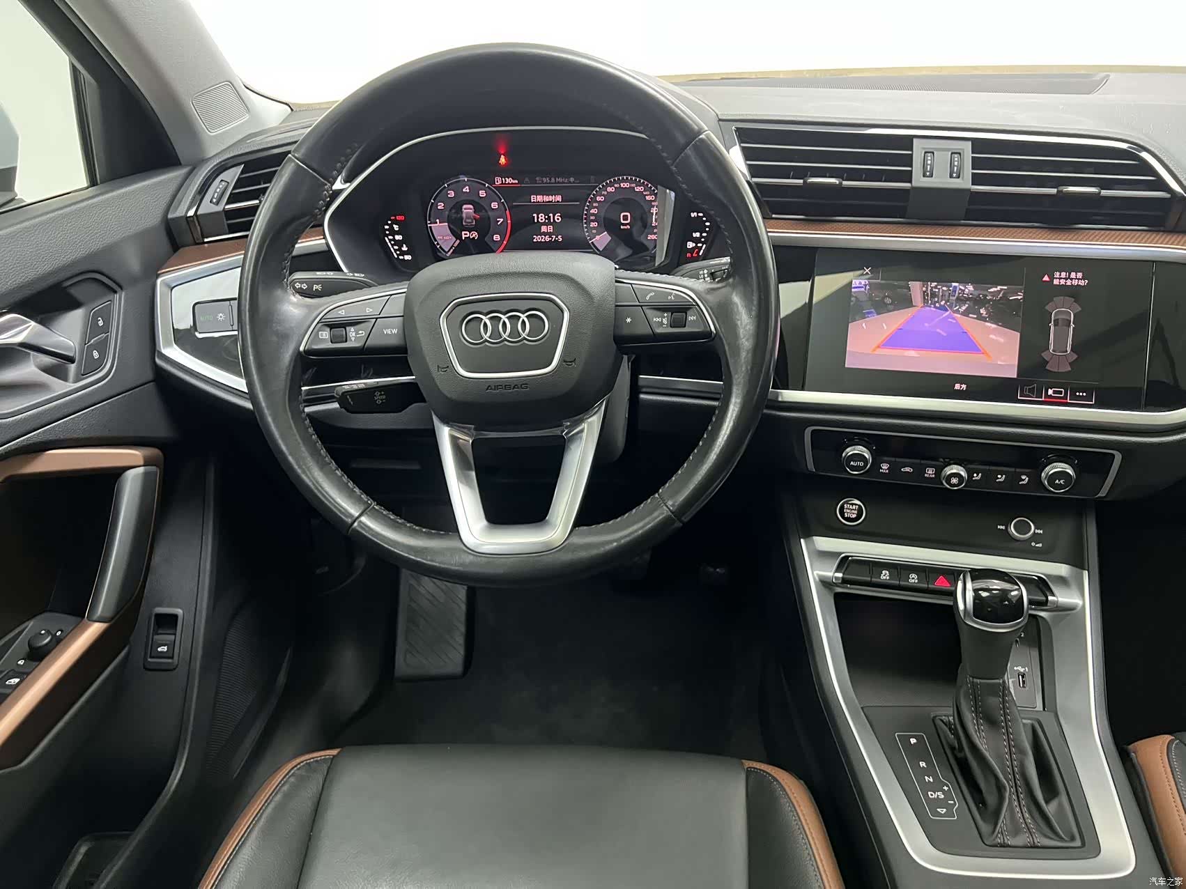Audi Q3, 2021 7