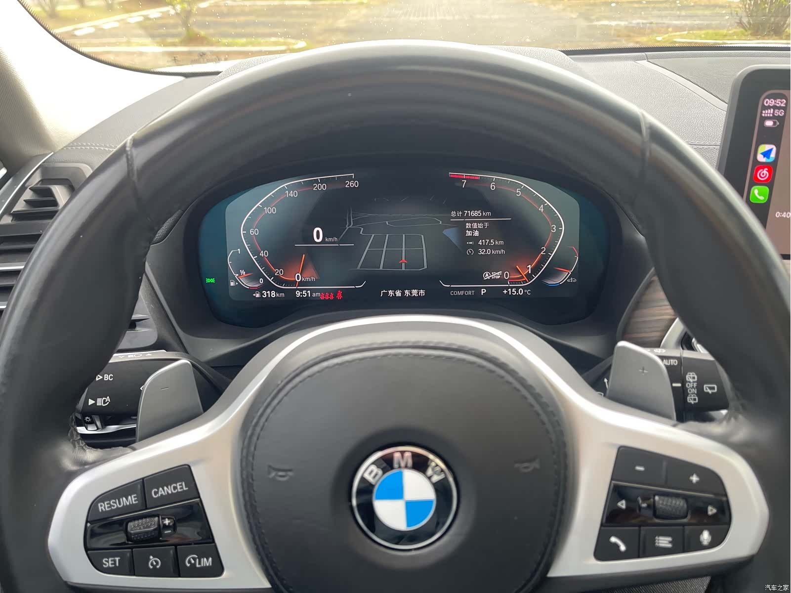 BMW X3, 2022 11