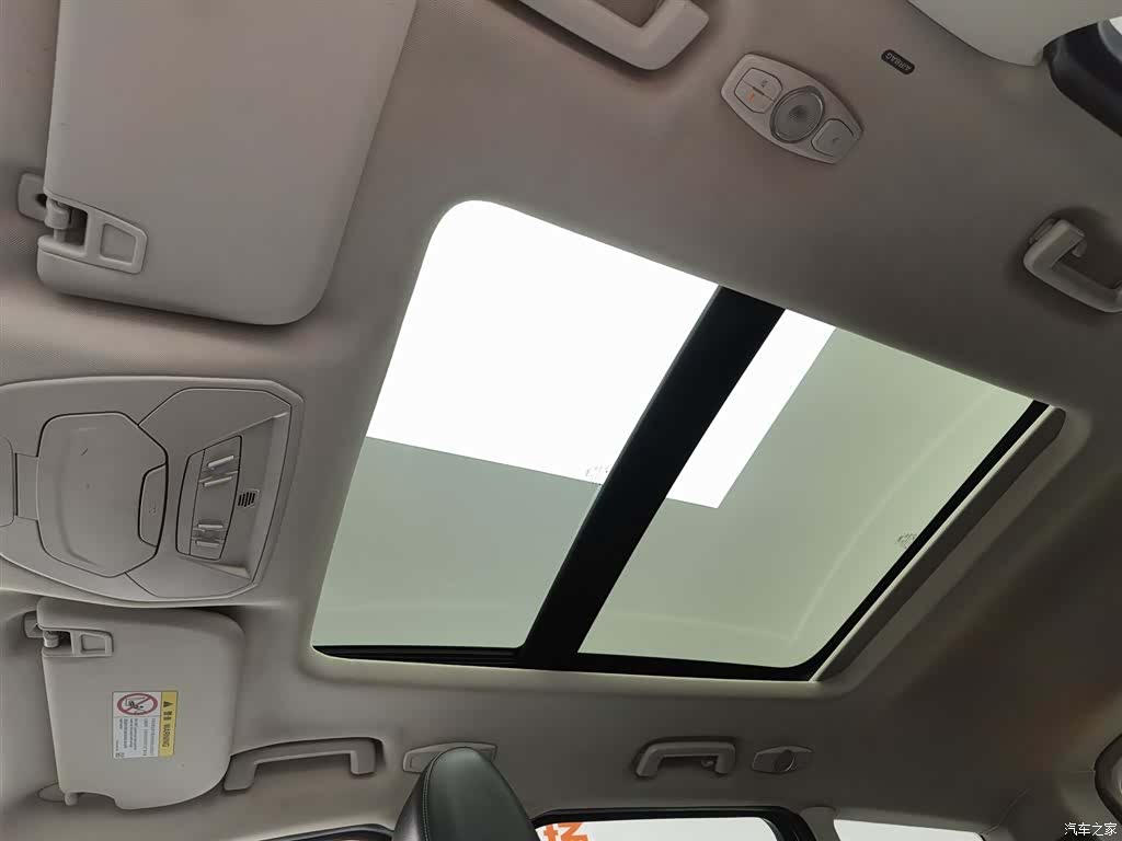 Ford Kuga, 2017 14