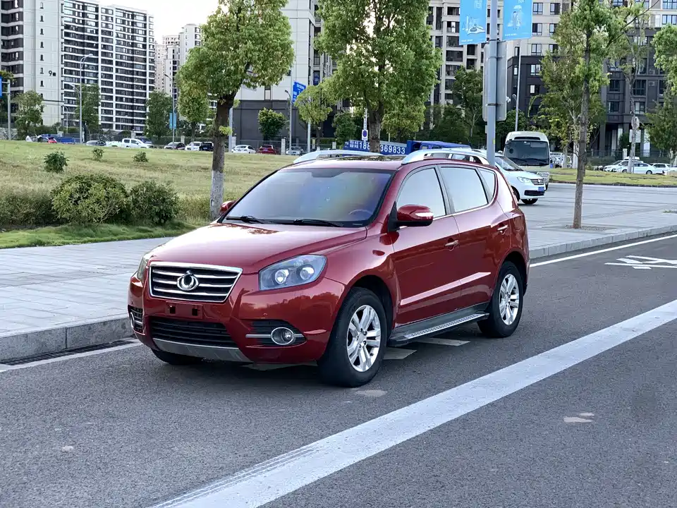 Geely Geely GX7
