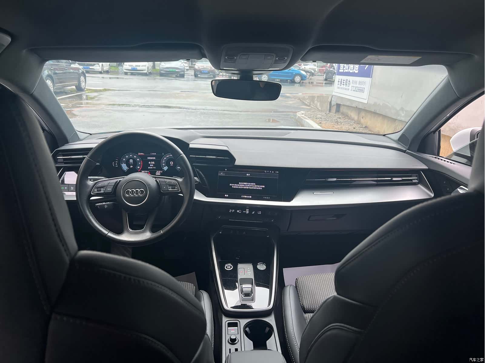 Audi A3, 2022 9