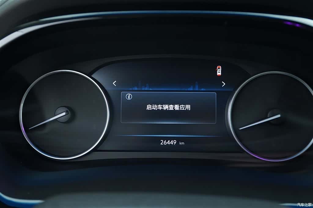 Buick GL8, 2025 8