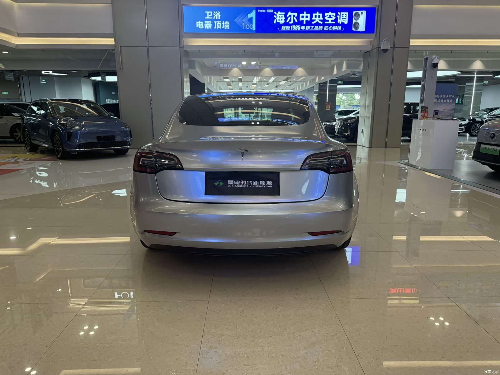 Tesla Model 3, 2020 11