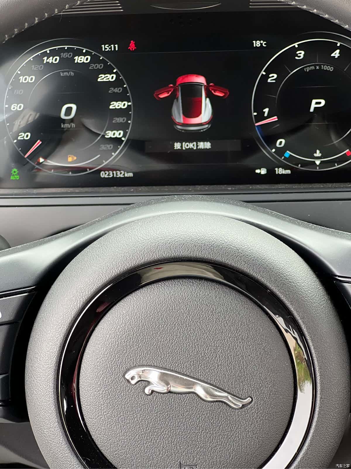 Jaguar F-TYPE, 2025 11