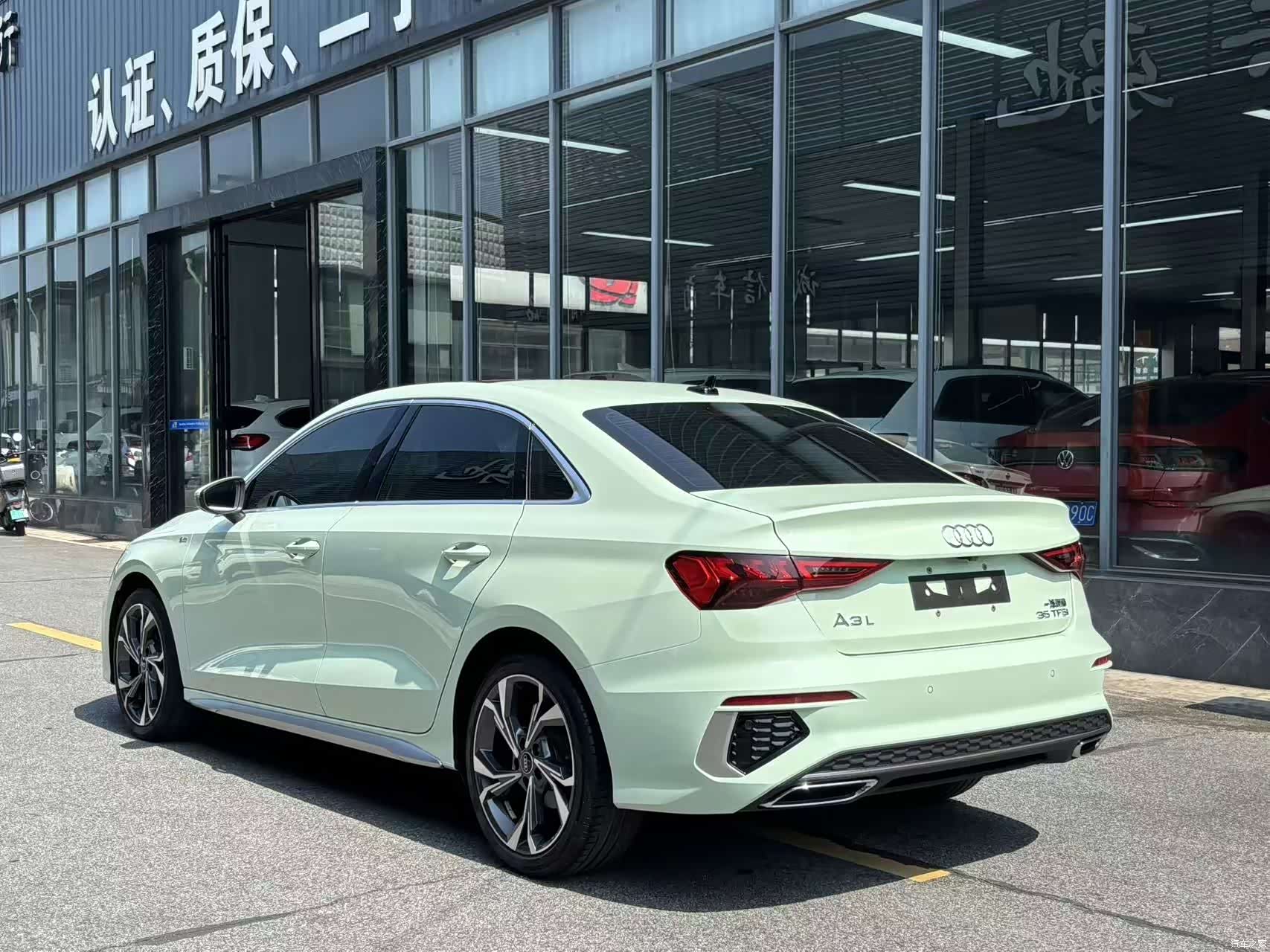 Audi A3, 2023 12