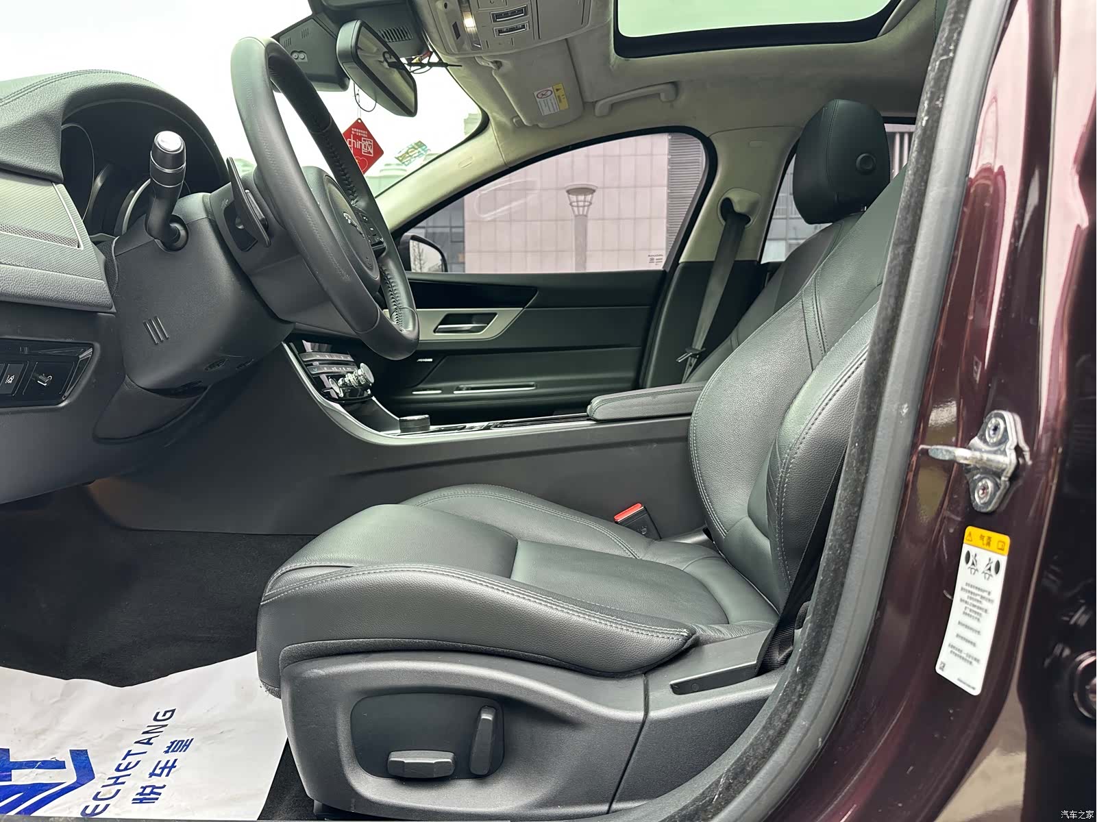 Land Rover XFL, 2018 11