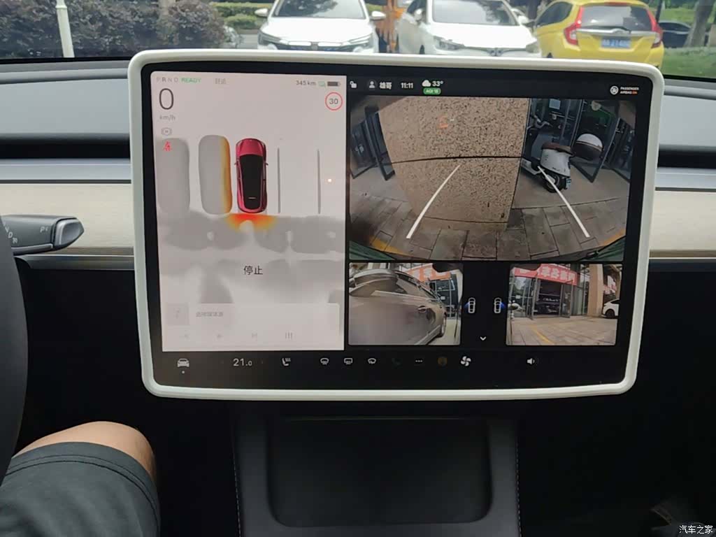 Tesla Model Y, 2022 13