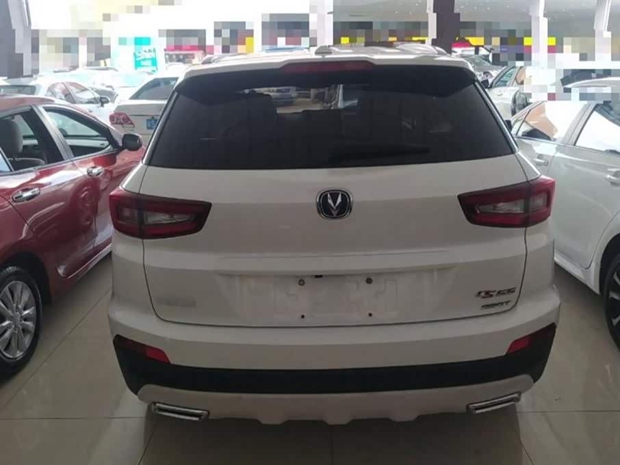Changan CS55