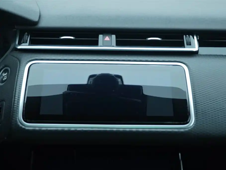 Land Rover Range Rover Star Pulse