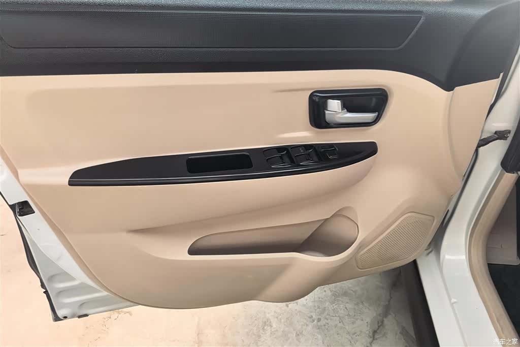 DongFeng 360, 2015 7