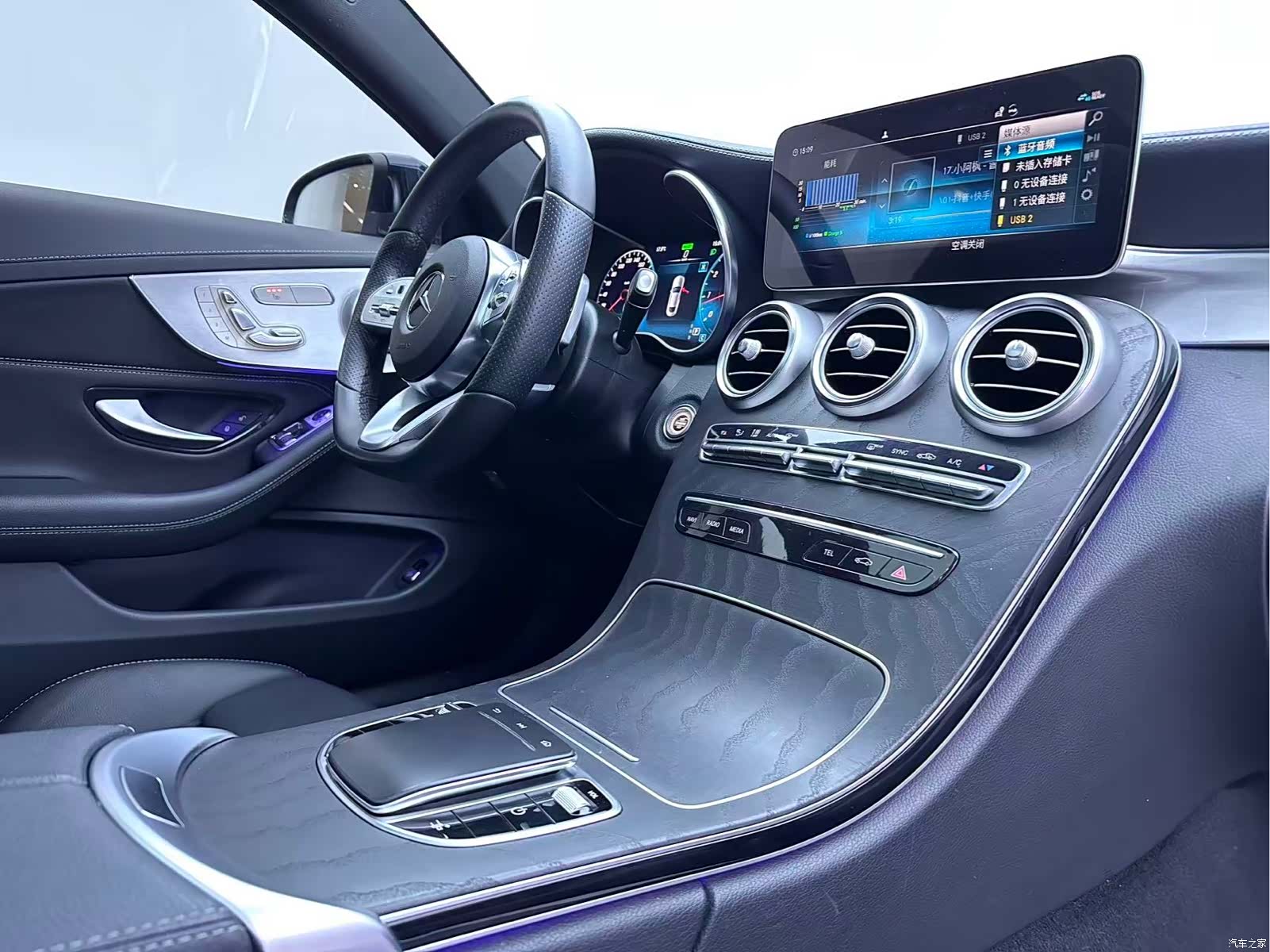 Mercedes-Benz C-Class, 2022 11