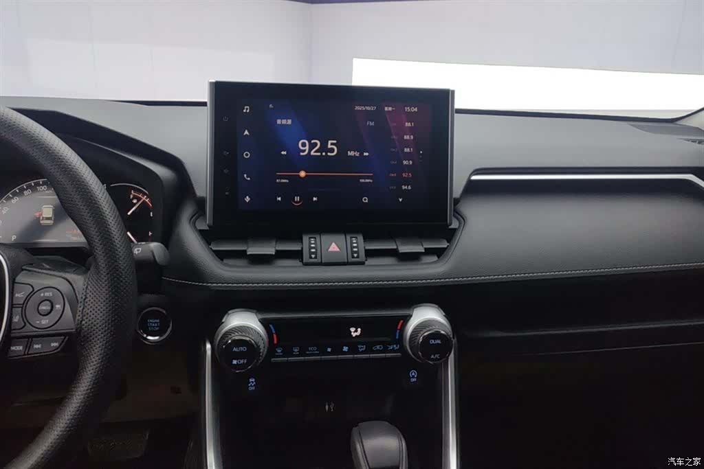 Toyota RAV4, 2022 13