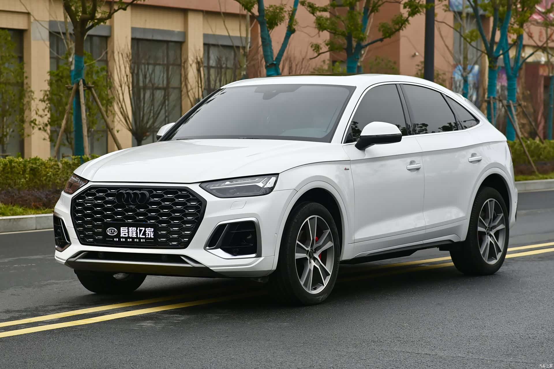Audi Q5L