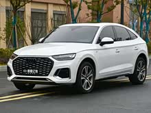 �µ�Q5L Sportback 2021�� 45 TFSI ������