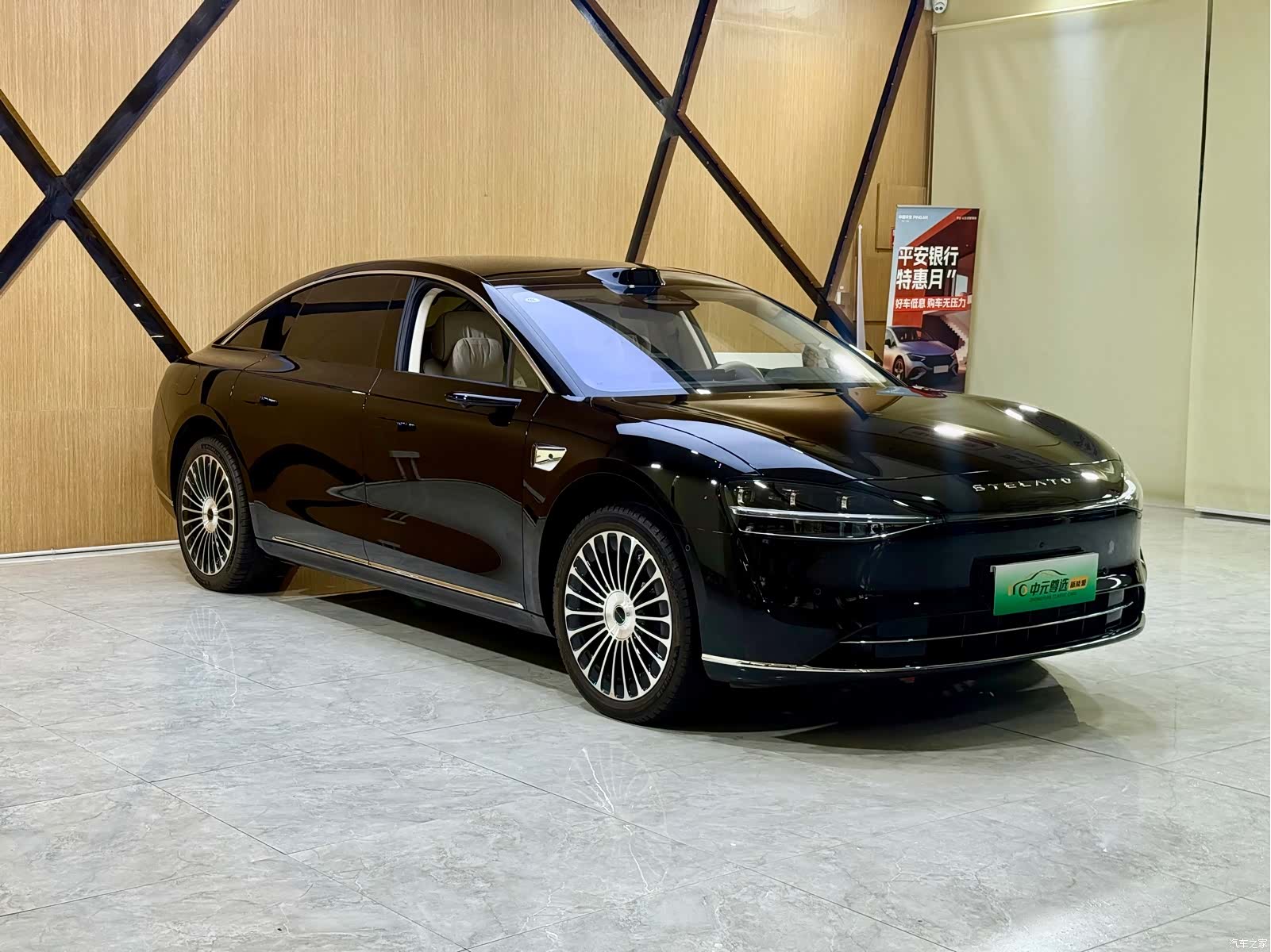 Stelato S9, 2025 2