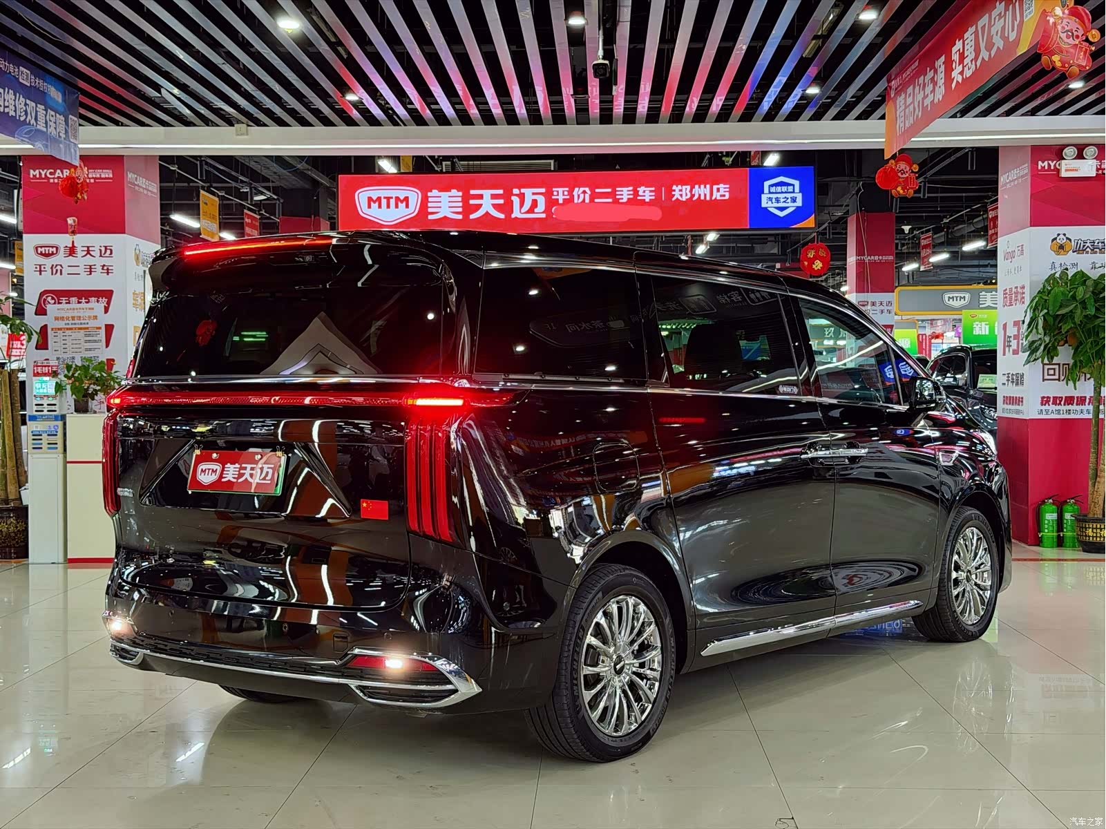 WEY Gaoshan, 2025 4