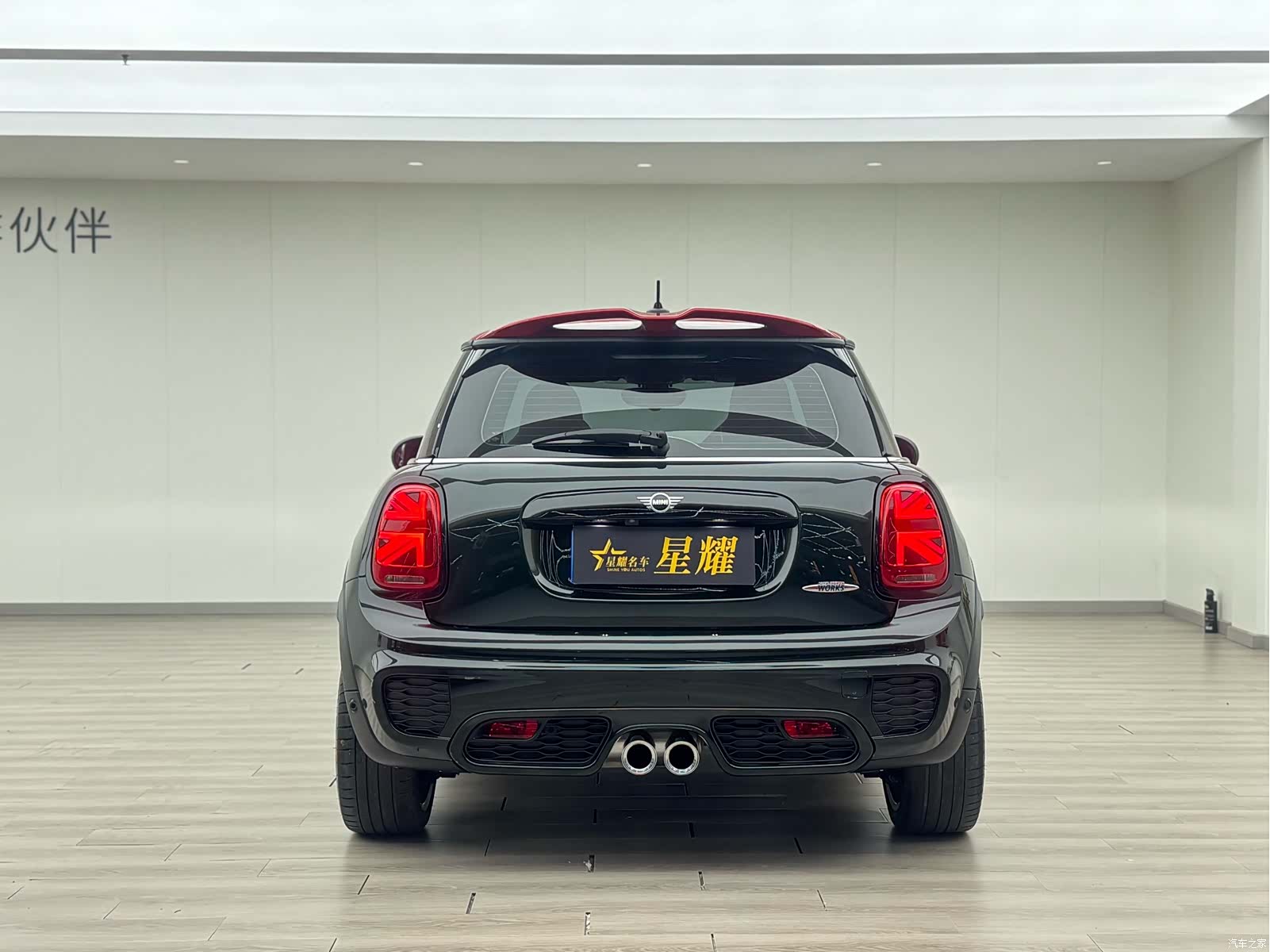 Mini Cooper, 2020 20
