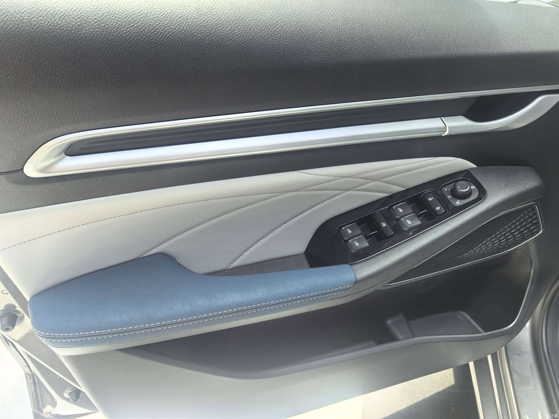 Geely Emgrand, 2023 12