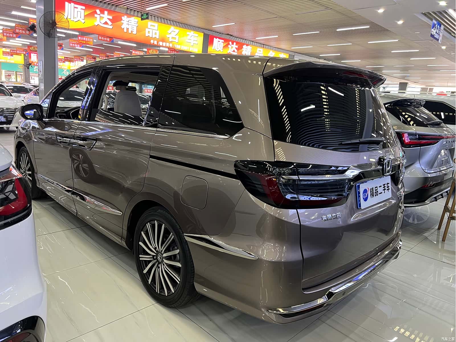 Honda Elysion, 2022 16