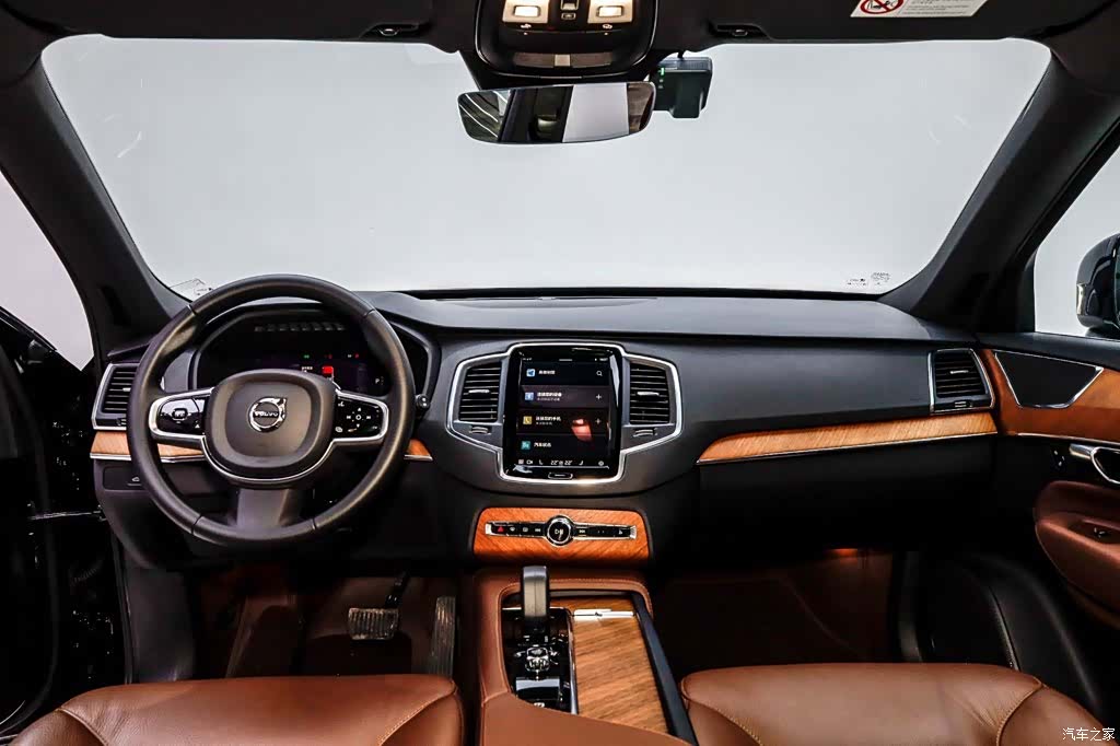 Volvo XC90, 2023 21