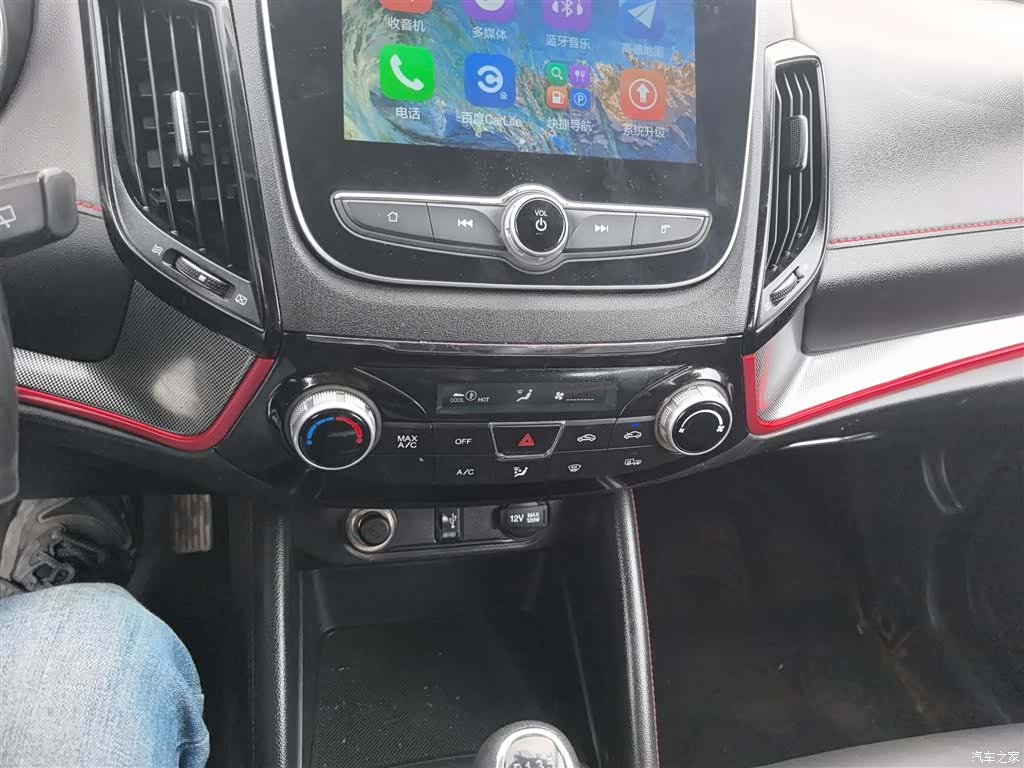 Changan CS55, 2018 13