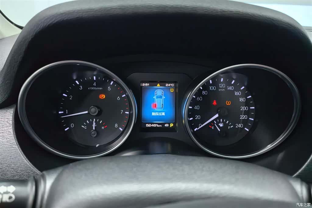 Haval H6, 2018 14