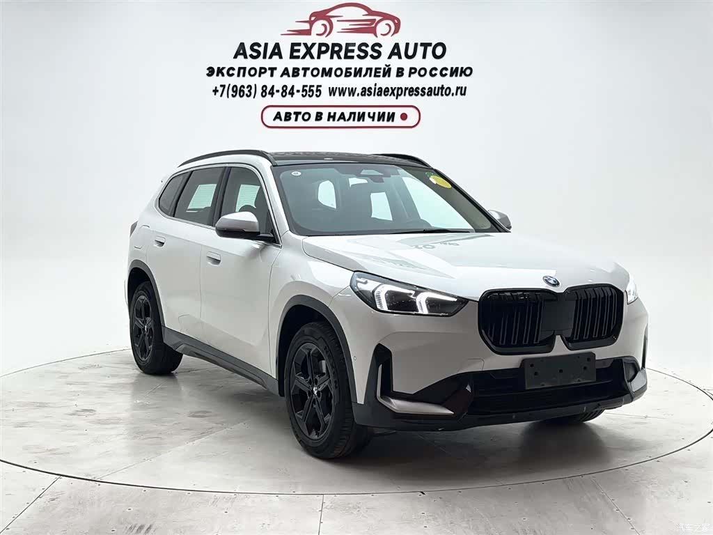 BMW X1, 2023 3