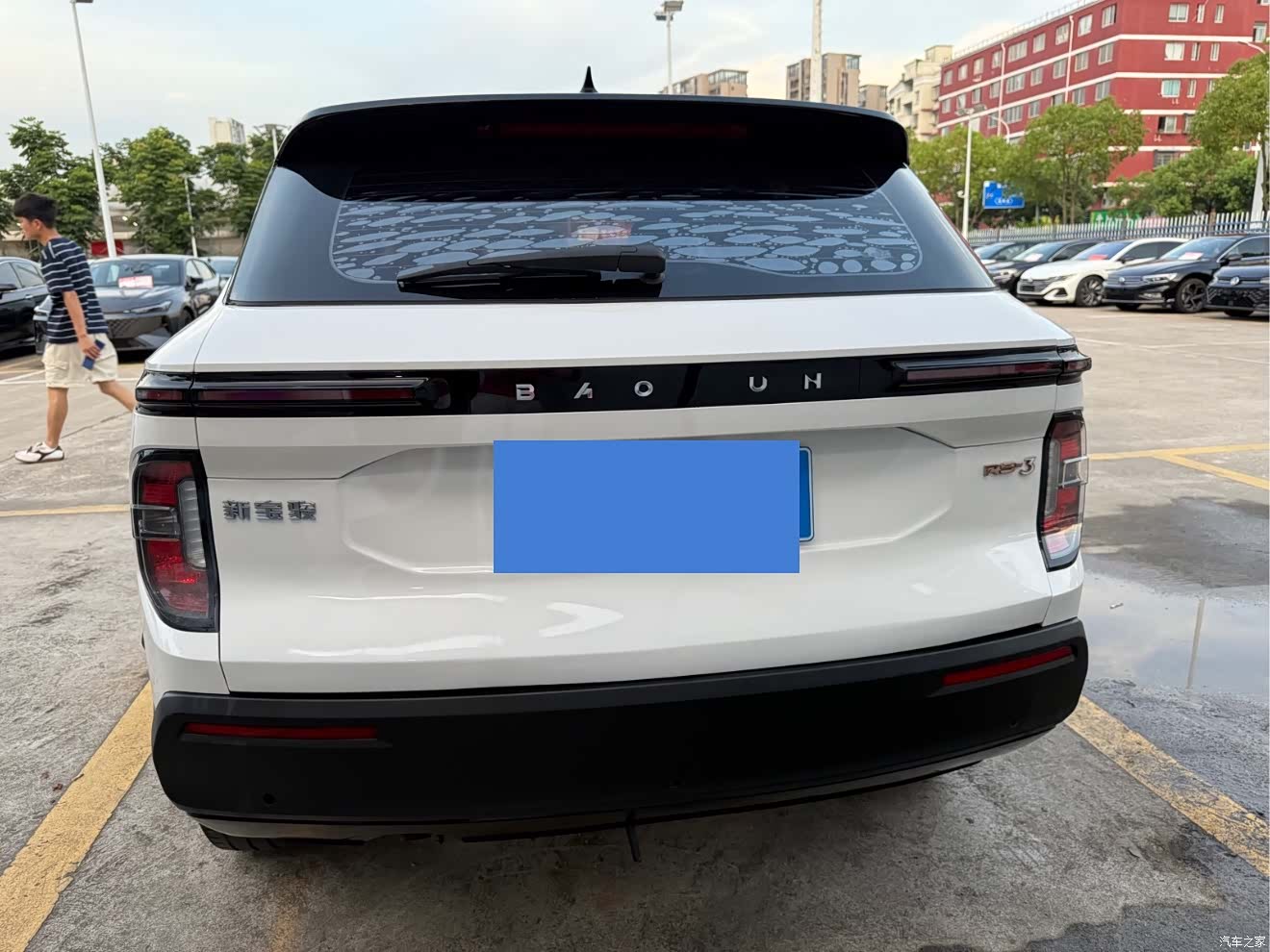 Wuling RS-3, 2021 11