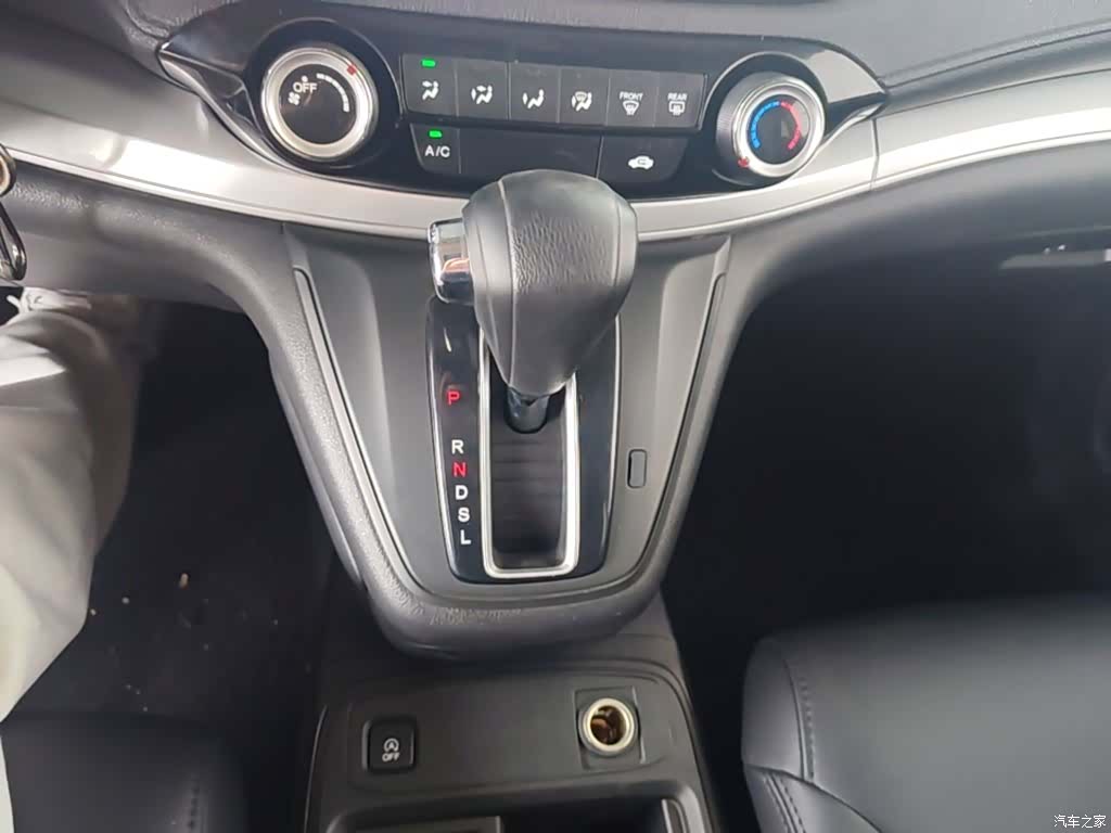 Honda CR-V, 2017 14