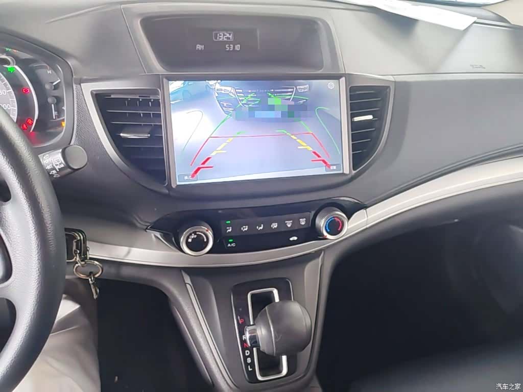 Honda CR-V, 2017 13