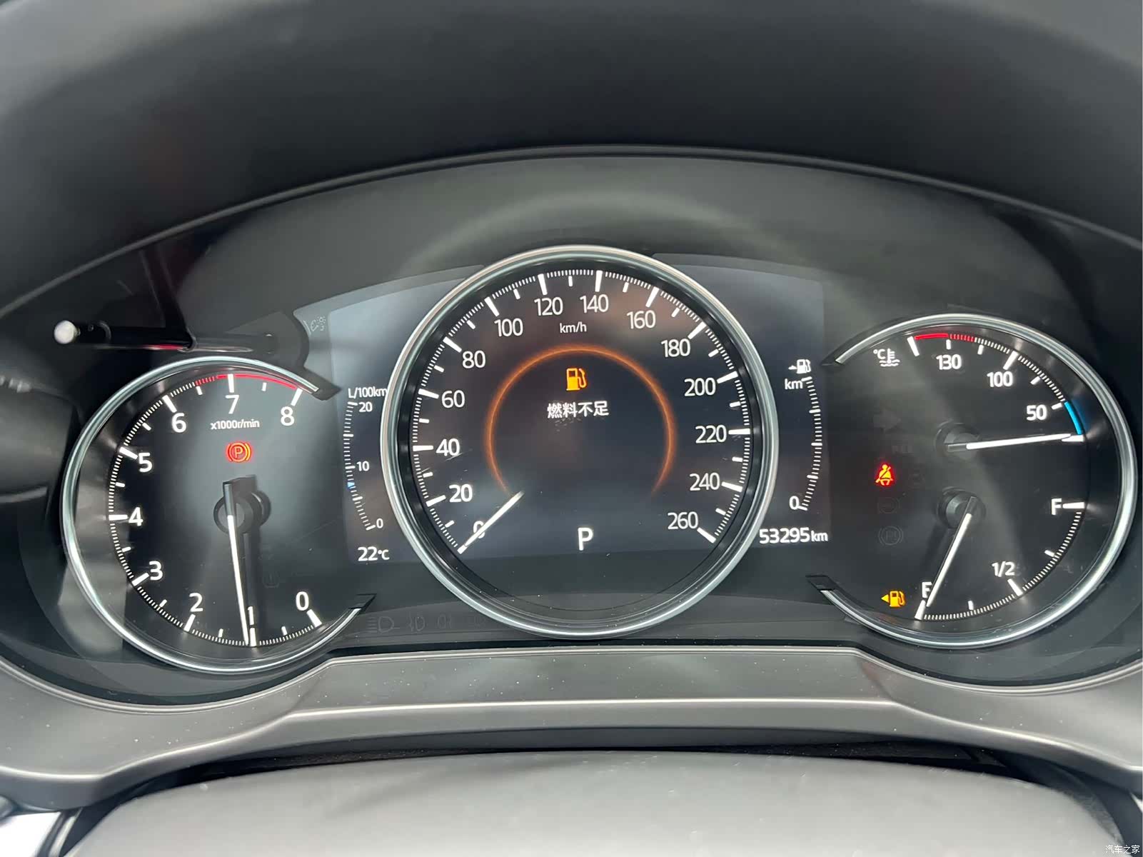 Mazda CX-5, 2023 21
