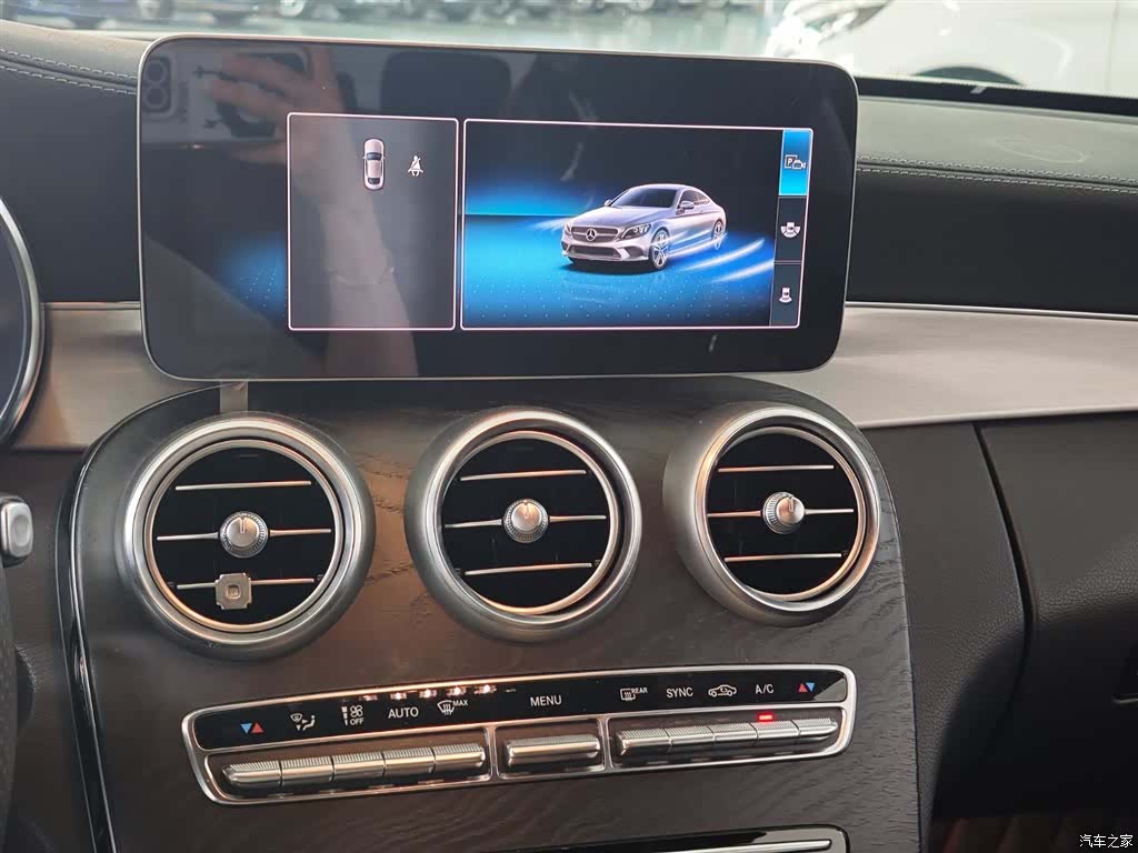 Mercedes-Benz C-Class, 2020 12