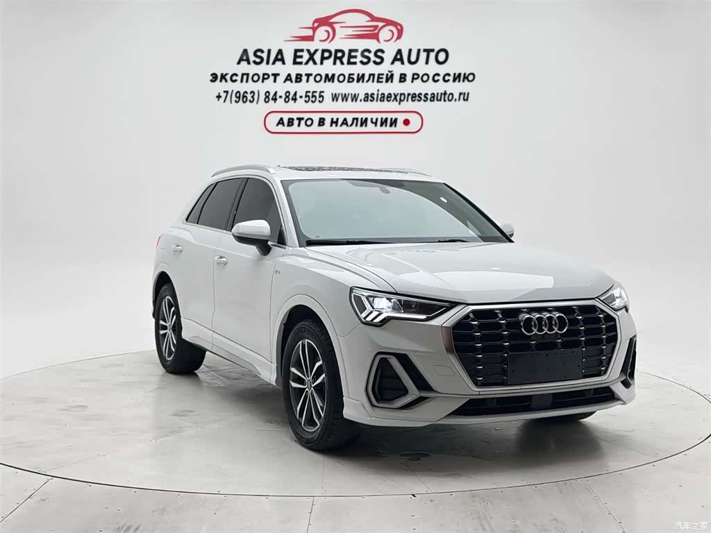Audi Q3, 2023 3