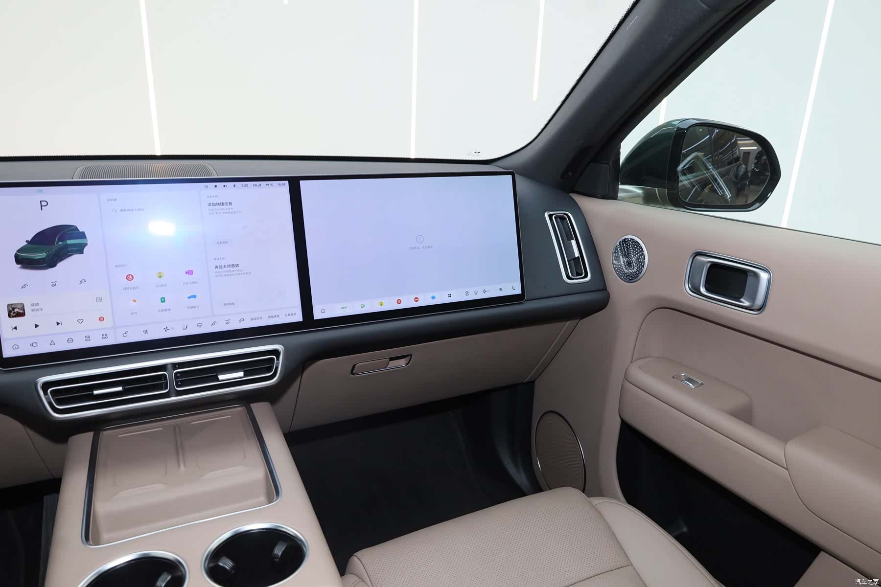 Li Auto L9, 2025 13