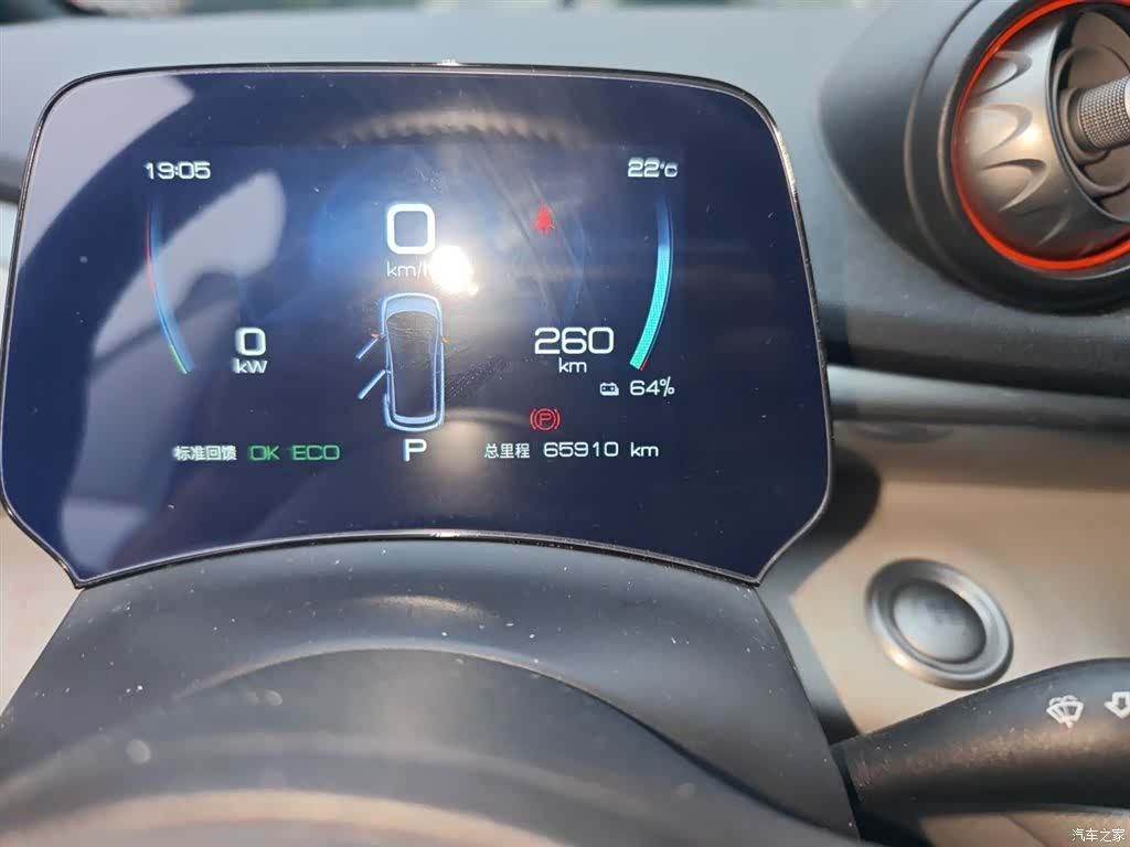 BYD Dolphin, 2021 все фото