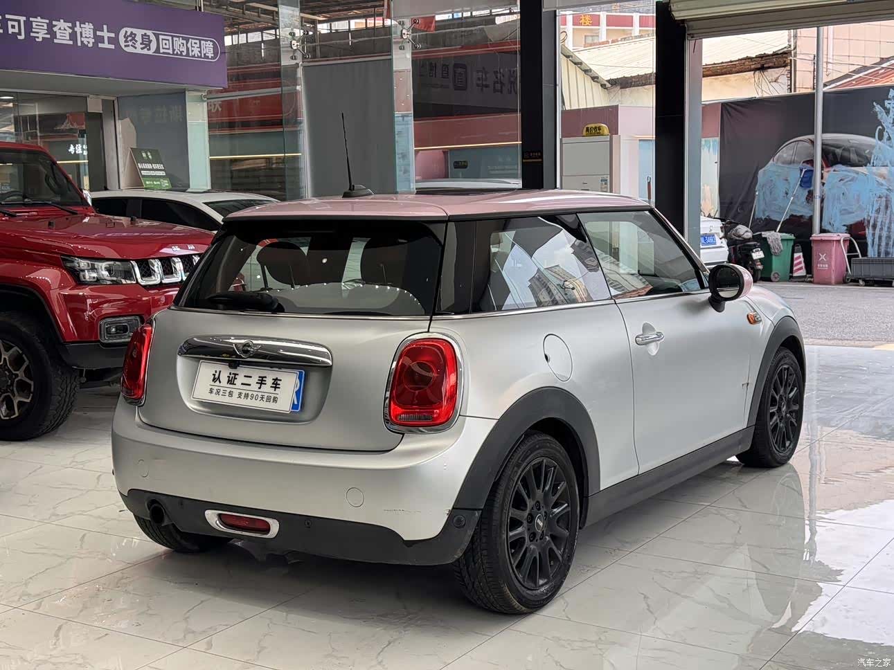 Mini ONE+, 2014 2