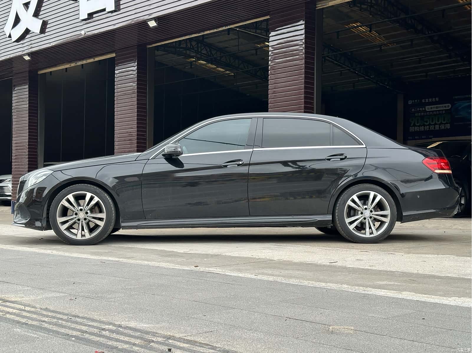 Mercedes-Benz E-Class, 2015 4