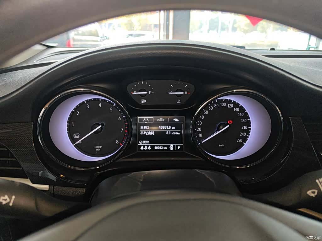 Buick Verano, 2020 8
