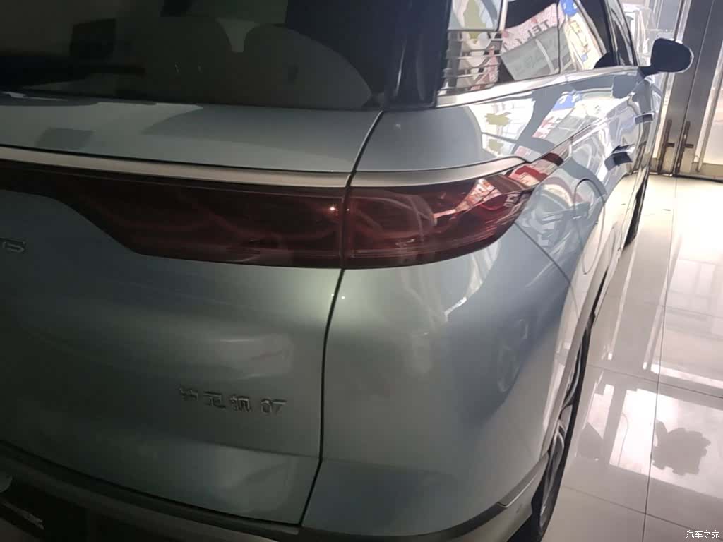 BYD 07, 2023 8
