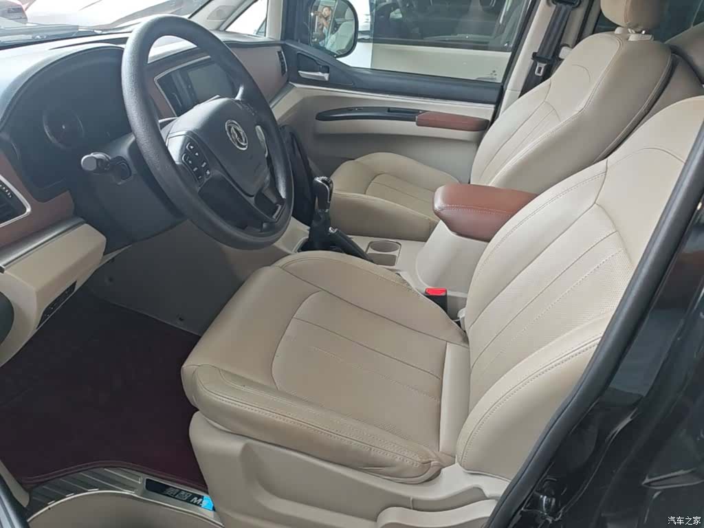 DongFeng M5L, 2020 15