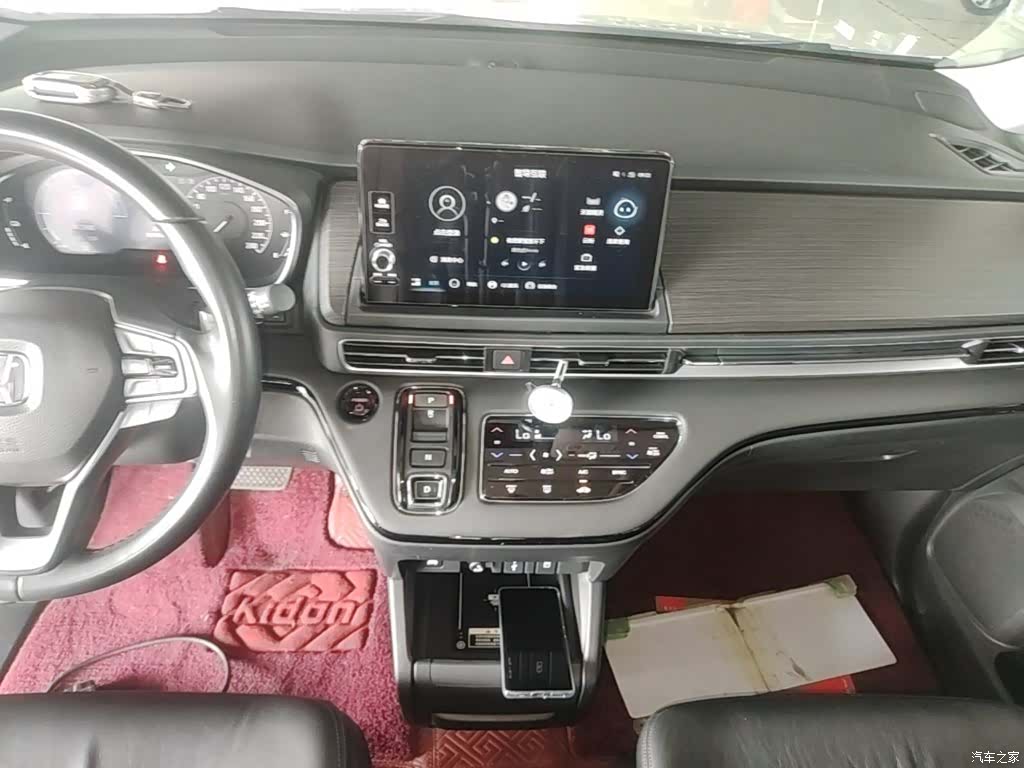 Honda Elysion, 2024 13