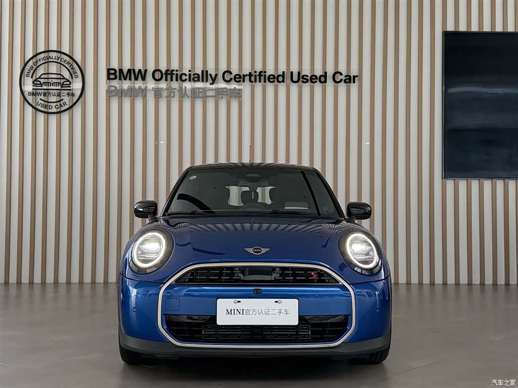 Mini Cooper, 2024 2
