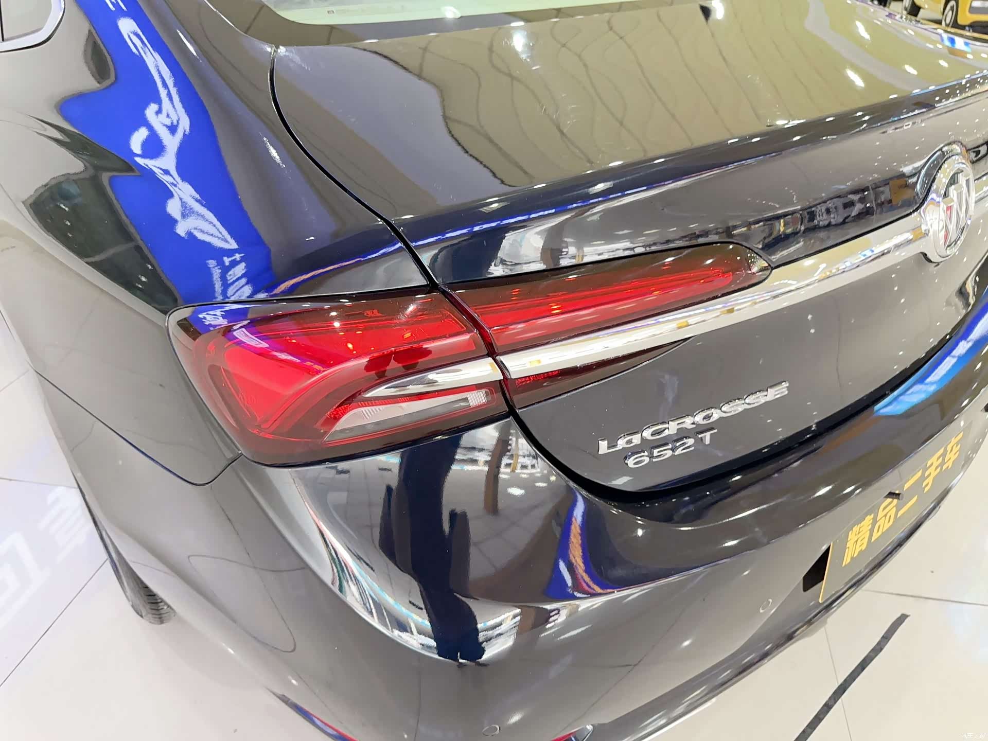 Buick LaCrosse, 2020 20