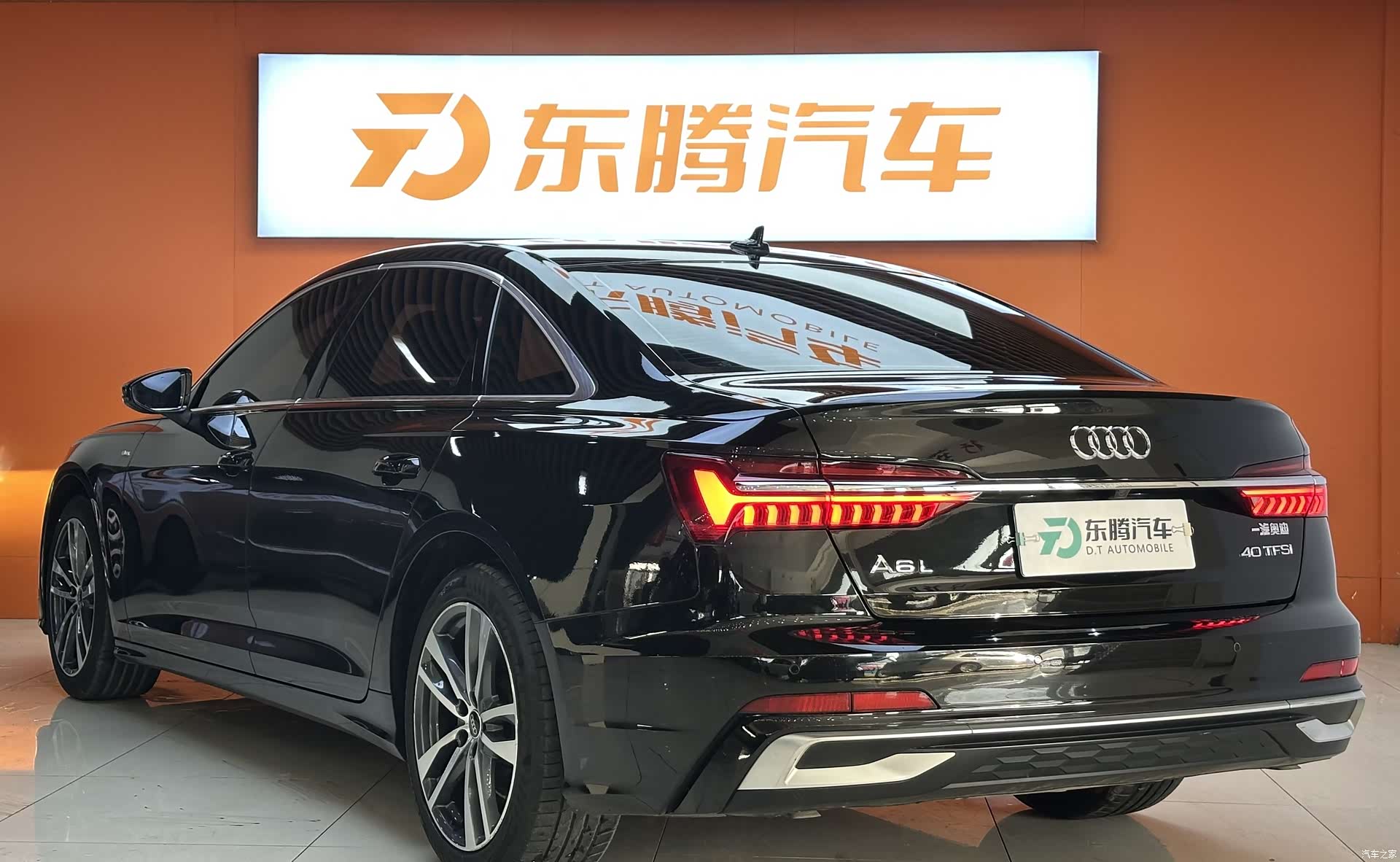 Audi A6L, 2023 7
