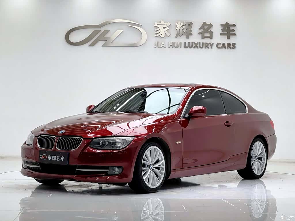 BMW 3 Series, 2013 1