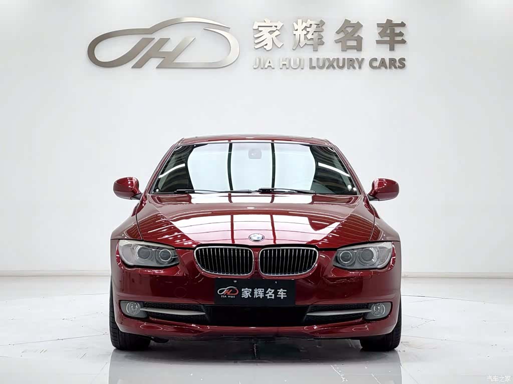 BMW 3 Series, 2013 2