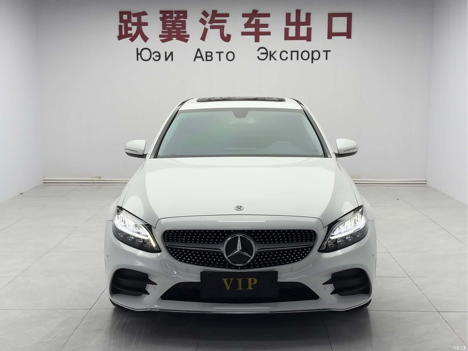 Mercedes-Benz C-Class, 2020 2