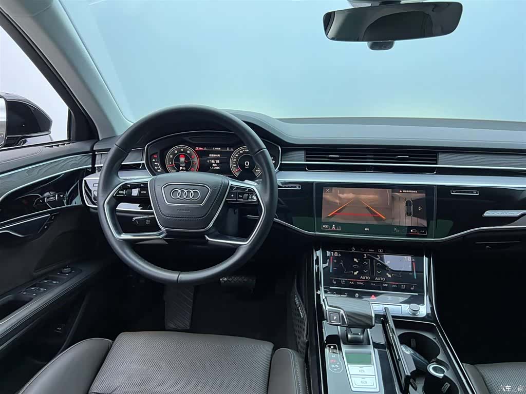 Audi A8L, 2023 10